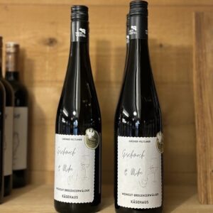 Gschmöch & Mike 0,75L